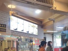 -嘉华小吃(蛇口市场店)