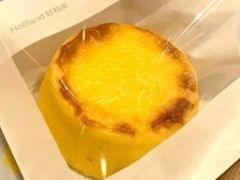 -好利来(四惠店)