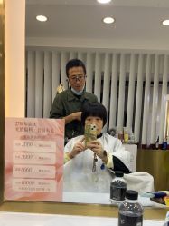 -雅仕 HAIR SALON 美发沙龙