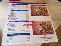 菜单-留焕小吃·昆明非遗小吃品牌(文明街店)