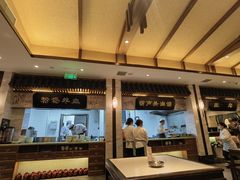 -春发生饭店·非遗(南院门店)