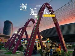 -乌鲁木齐奥林匹克体育中心