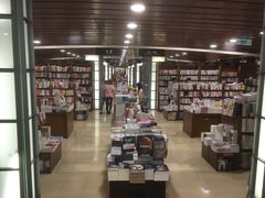 -诚品书店(敦南店)