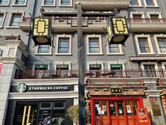 -富华斋饽饽铺·宫廷糕点·伴手礼(护国新天地店)