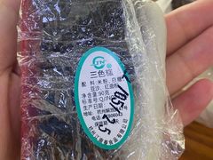 -江南春(中山中路店)