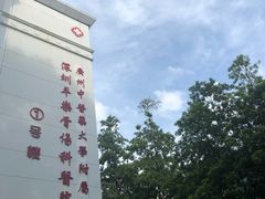 -世界之窗阿尔卑斯冰雪世界