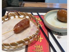 -和府捞面(领展购物广场京通店)