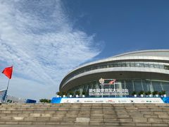 -华中科技大学光谷体育馆