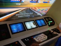 -佛山科学馆
