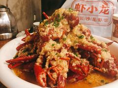 蒜蓉大虾-虾小龙老长沙龙虾馆(坡子街店)