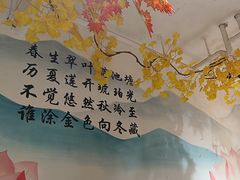 -吴掌柜·藕汤印象(南湖店)