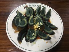姜汁皮蛋-清真永恒华威肉饼(潘家园店)