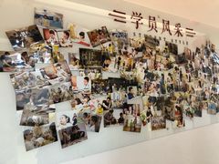 -子曰书院·古筝围棋书法国画小主持(夏都店)