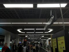 -公园前(地铁站)