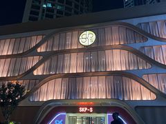 -OUR Bakery(SKP-S店)