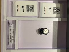 -太二酸菜鱼(石家庄万象城店)