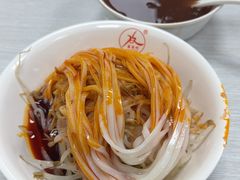-薛昌利大米面皮(南关正街店)