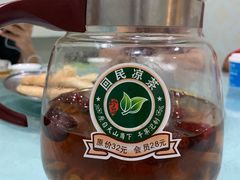 回民凉茶-马尔龙新疆饭店·清真(长青路店)