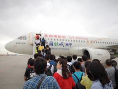 -星巴克(兰州中川机场T2出发店)