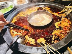 -陈眼镜火锅(总店)