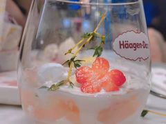 -哈根达斯(武汉天地店)