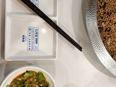 -大河宴·椒麻鱼火锅(米东区店)