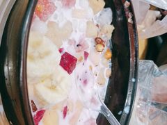 -串妹花式冰粉(乐山总店)