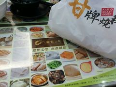 -点点心点心专门店(湾仔店)