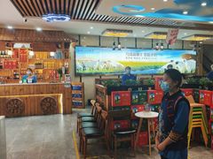 -313羊庄·羊肉火锅烧烤(李村店)