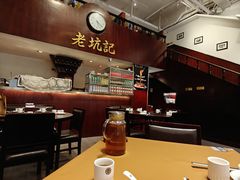 -老坑记·香港经典粤菜馆