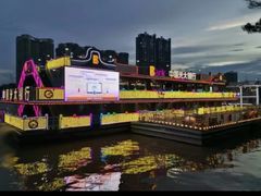 -珠江夜游西堤码头