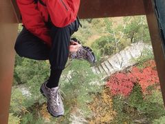 -少华山国家森林公园