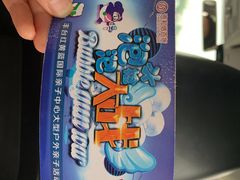 -资和信百货商场