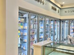 -山与蓝·轻糖鲜果蛋糕(勒泰店)