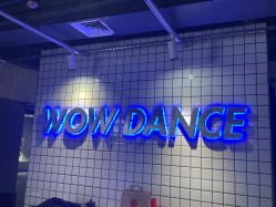 -wow舞蹈培训