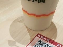 -遇见小面(站西路店)