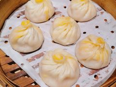 蛋黄小笼-朱新年·苏式汤团·面点(北寺塔店)