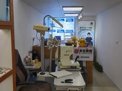 -沪睛眼镜蔡司官方授权店(金桥佳林路店)