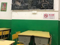 -做了不起的80后