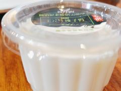 -柴窝堡22号传承新疆菜·新疆辣子鸡