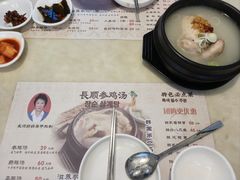 -长顺参鸡汤店(西塔总店)
