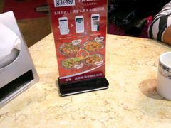 -虾巢(维多利·摩尔城店)