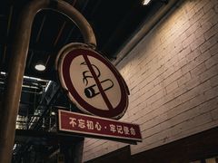-1905文化创意园