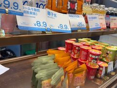 -爸爸糖吐司面包(悠唐购物中心店)