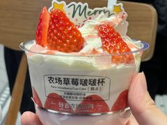 -仟吉(汉口新界店)