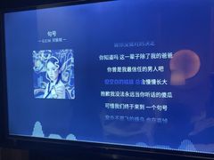 -泰之源足浴会所(玉环店)