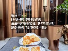 -金链花·泰国餐厅(国贸店)