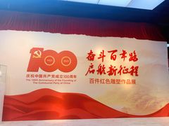 -长春世界雕塑园冰雪艺术天地