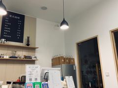 -白鹅咖啡(金城花园店)
