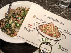 -前海沿·青岛菜(李沧万达店)